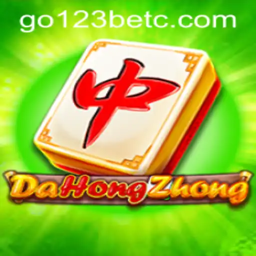 The Fascinating World of DaHongZhong: A Deep Dive into Strategy and Play